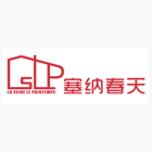 數(shù)據(jù)通信電話線