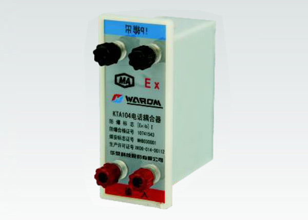 KTA104電話?cǎi)詈掀? border=
